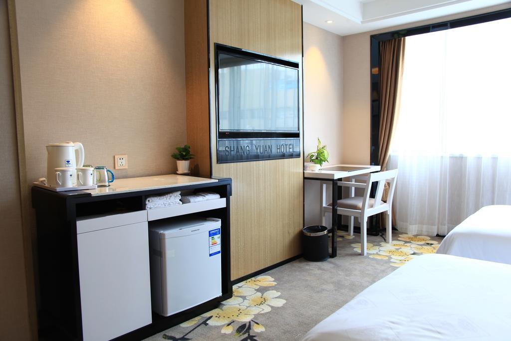 Shang Yuan Hotel Гуанчжоу Номер фото