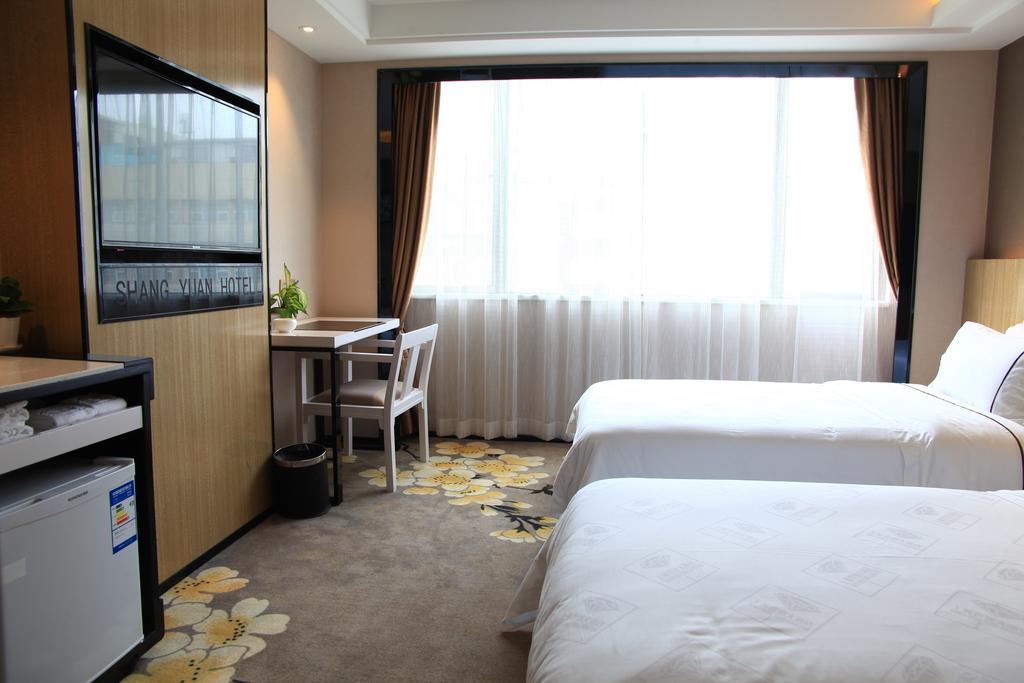 Shang Yuan Hotel Гуанчжоу Номер фото